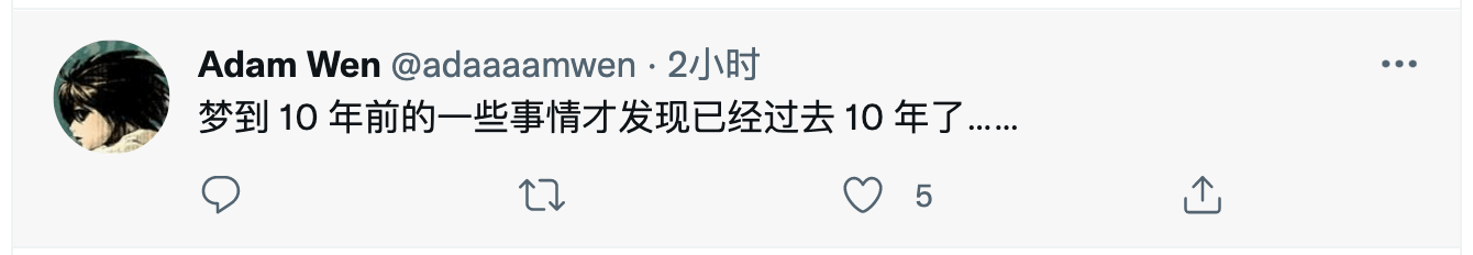 2022年01月月度总结 - 时间一去不复返