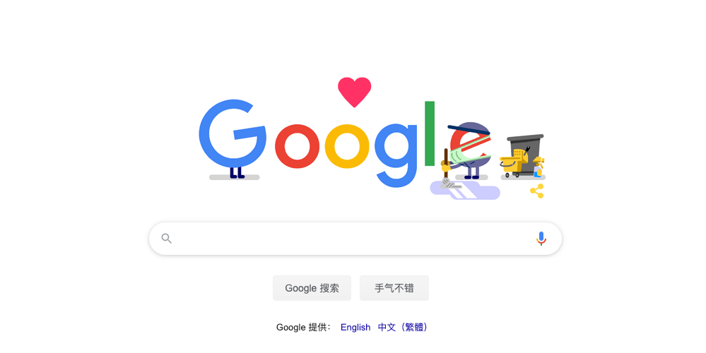 Chrome非安全端口限制