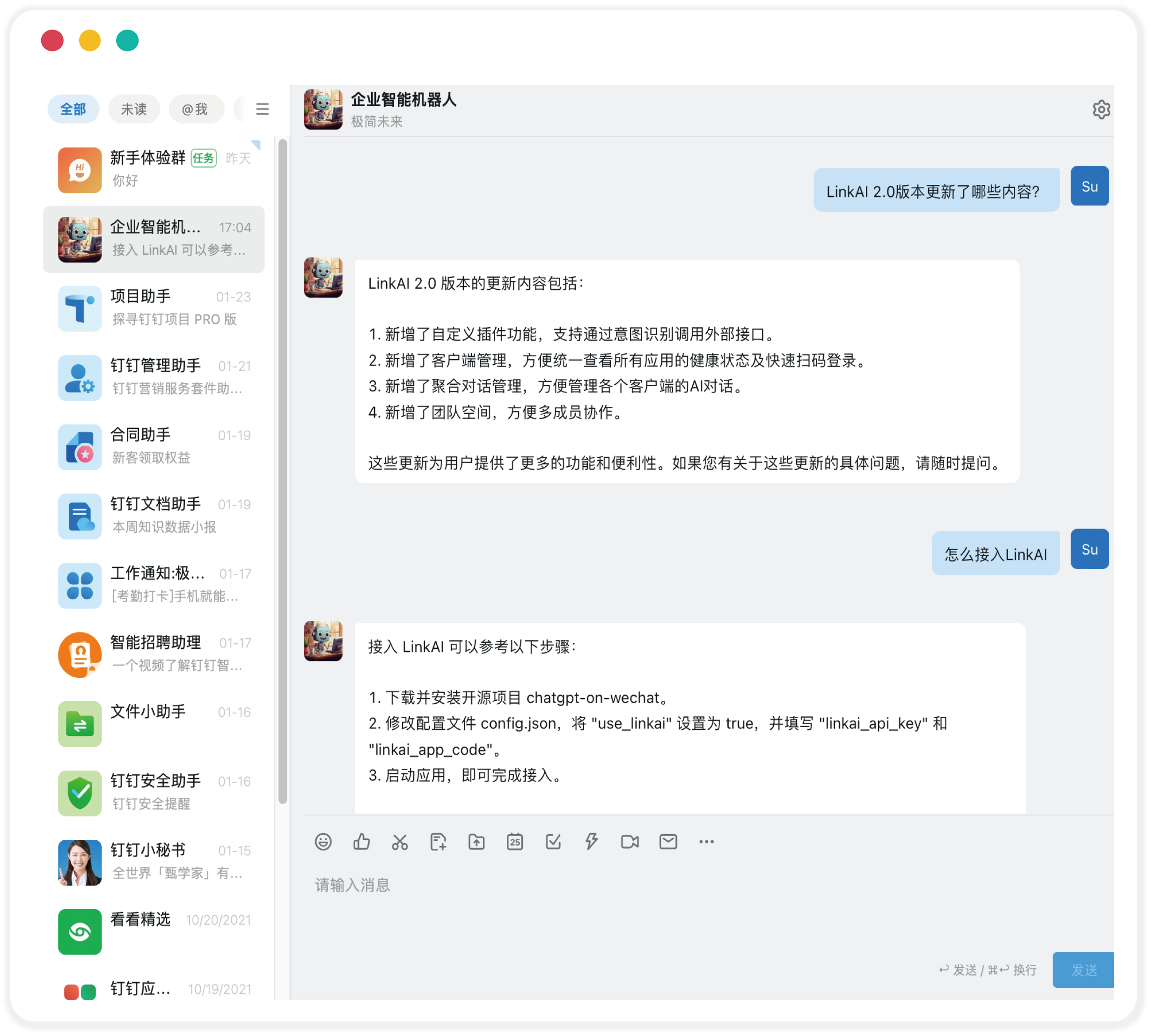 WeChat