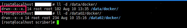 Docker迁移存储目录