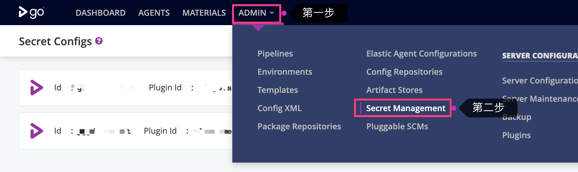 GoCD配置密码信息 - 通过UI界面配置