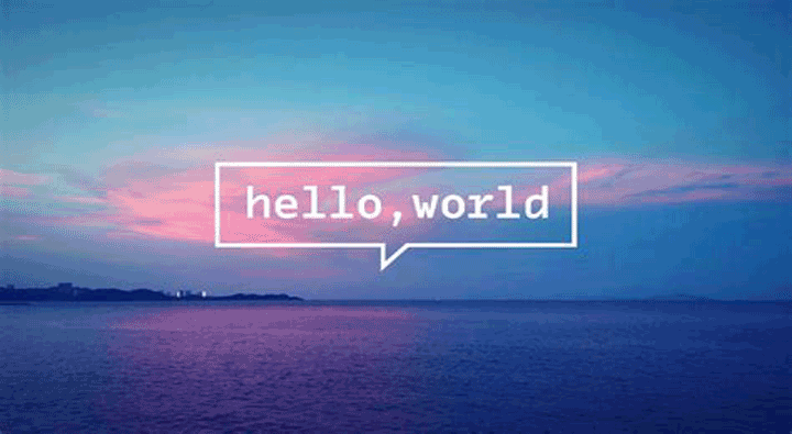 你好世界