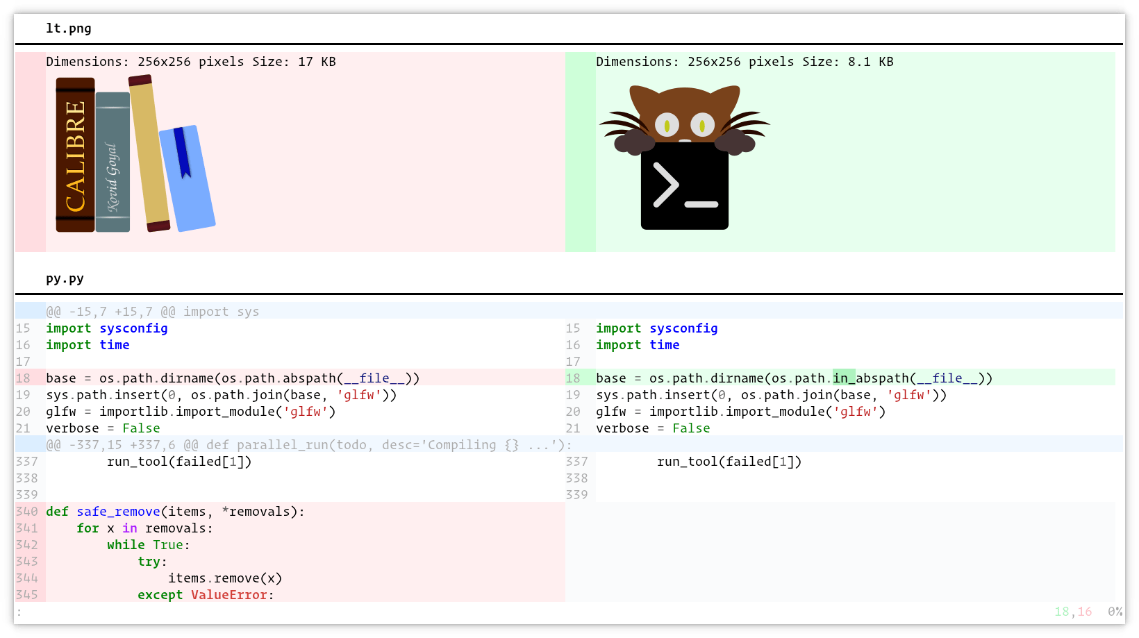 Kitty基于GPU的终端工具 - diff