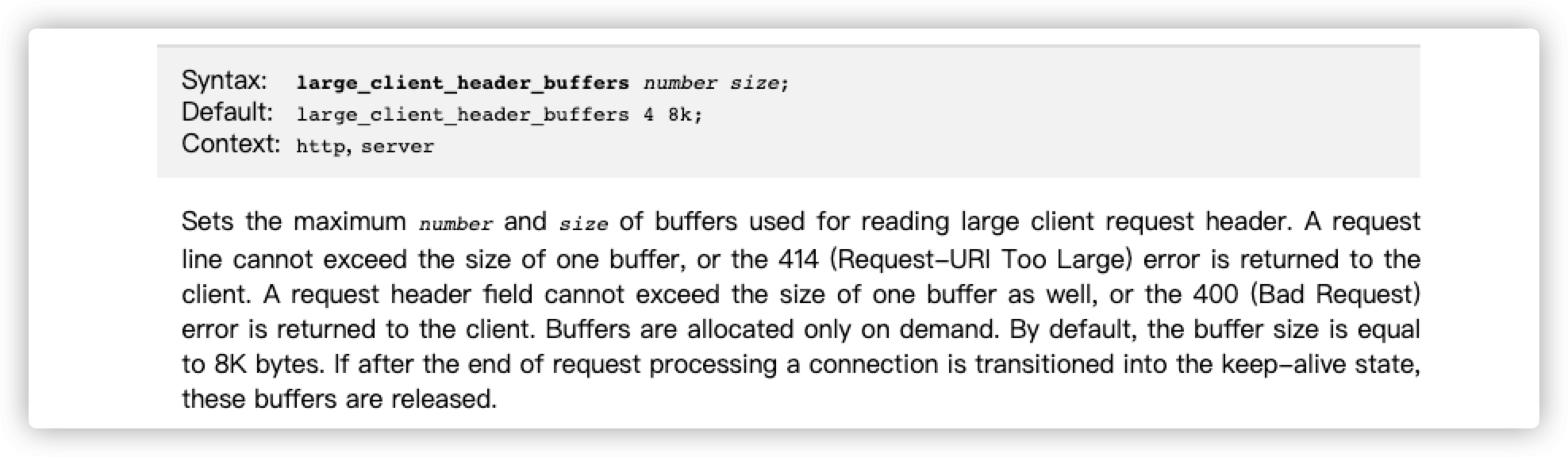 Nginx疑难杂症汇总 - large_client_header_buffers