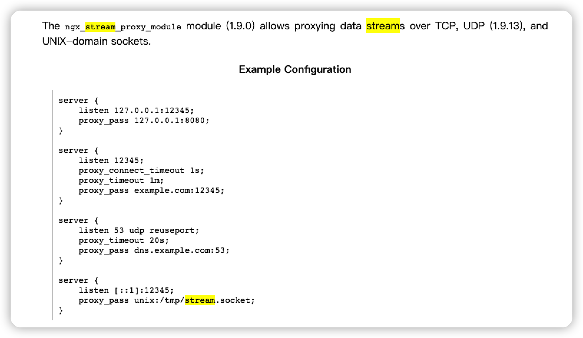 Nginx疑难杂症汇总 - 配置 TCP/UDP 代理转发