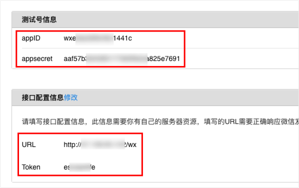 WeChat